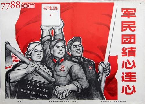仿制日本弘前大学文凭毕业证